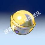 Bell