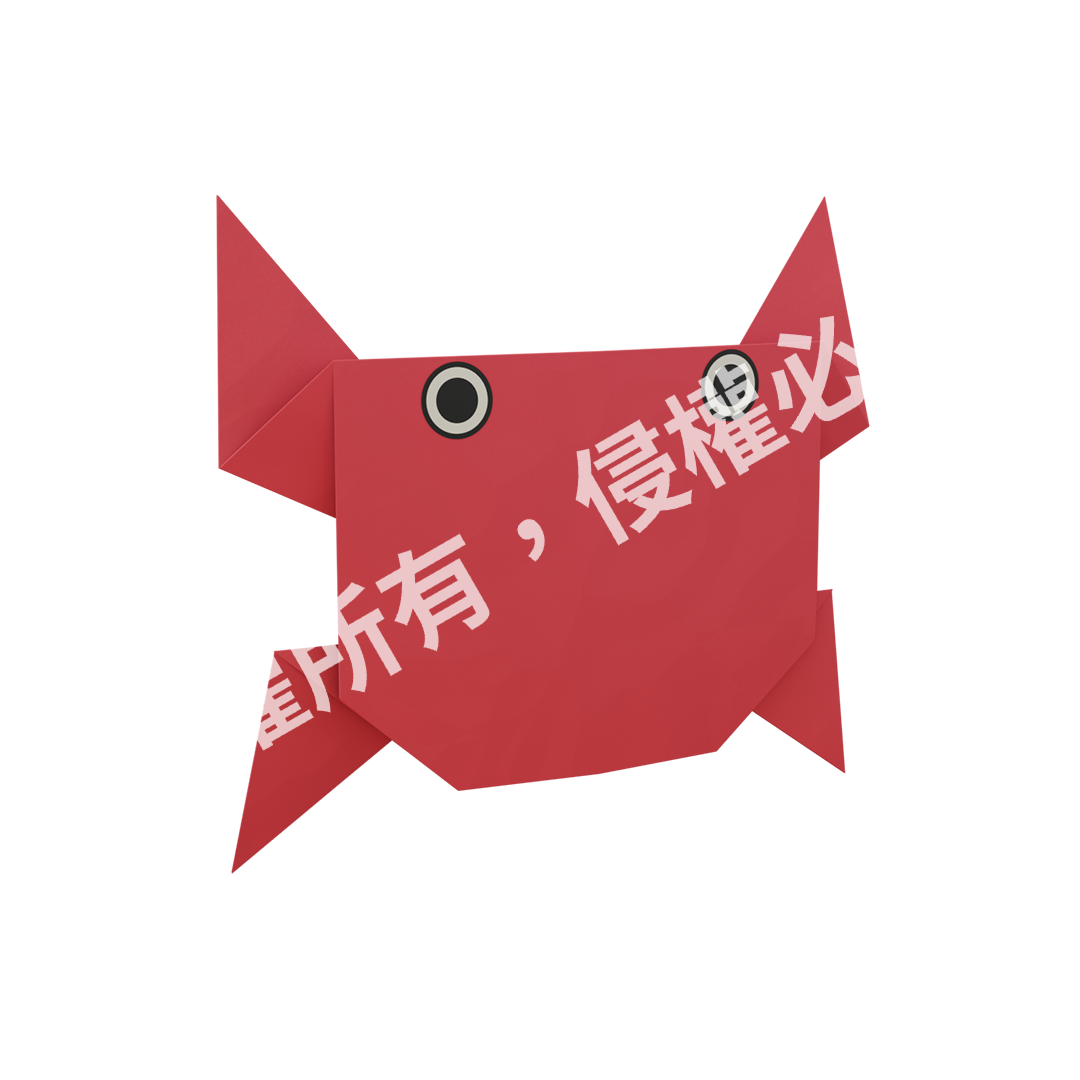 螃蟹